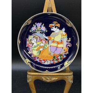 Rosenthal Bjorn Wiinblad Fauberferd Plate VI Cobalt Blue